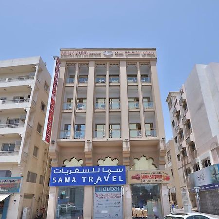 Oyo 261 Remas Hotel Apartment Dubai Dış mekan fotoğraf
