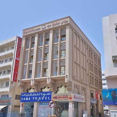 Oyo 261 Remas Hotel Apartment Dubai Dış mekan fotoğraf