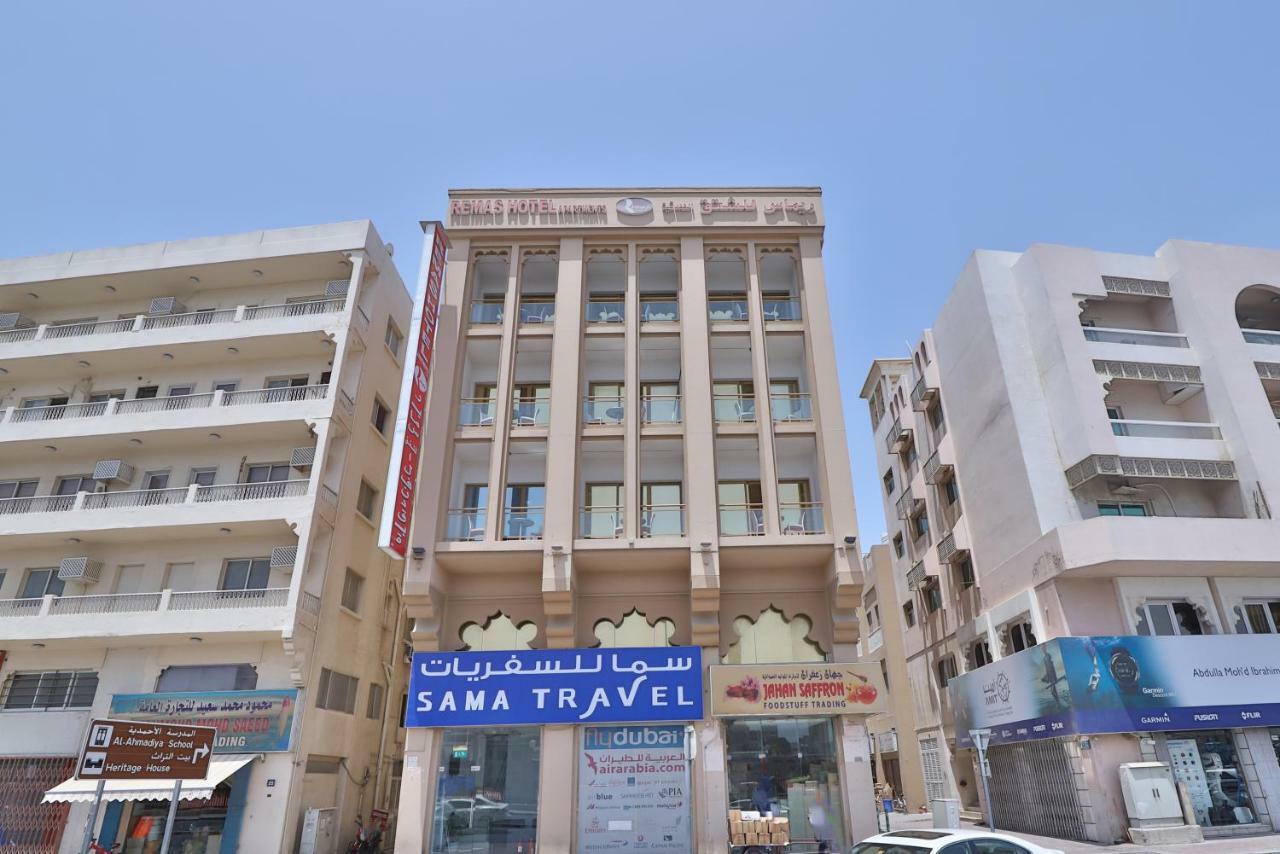 Oyo 261 Remas Hotel Apartment Dubai Dış mekan fotoğraf
