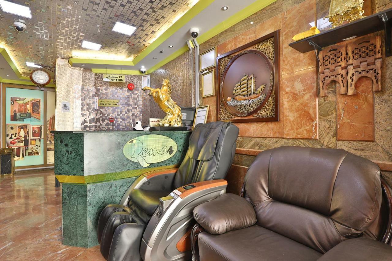 Oyo 261 Remas Hotel Apartment Dubai Dış mekan fotoğraf