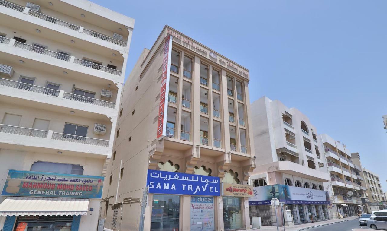 Oyo 261 Remas Hotel Apartment Dubai Dış mekan fotoğraf